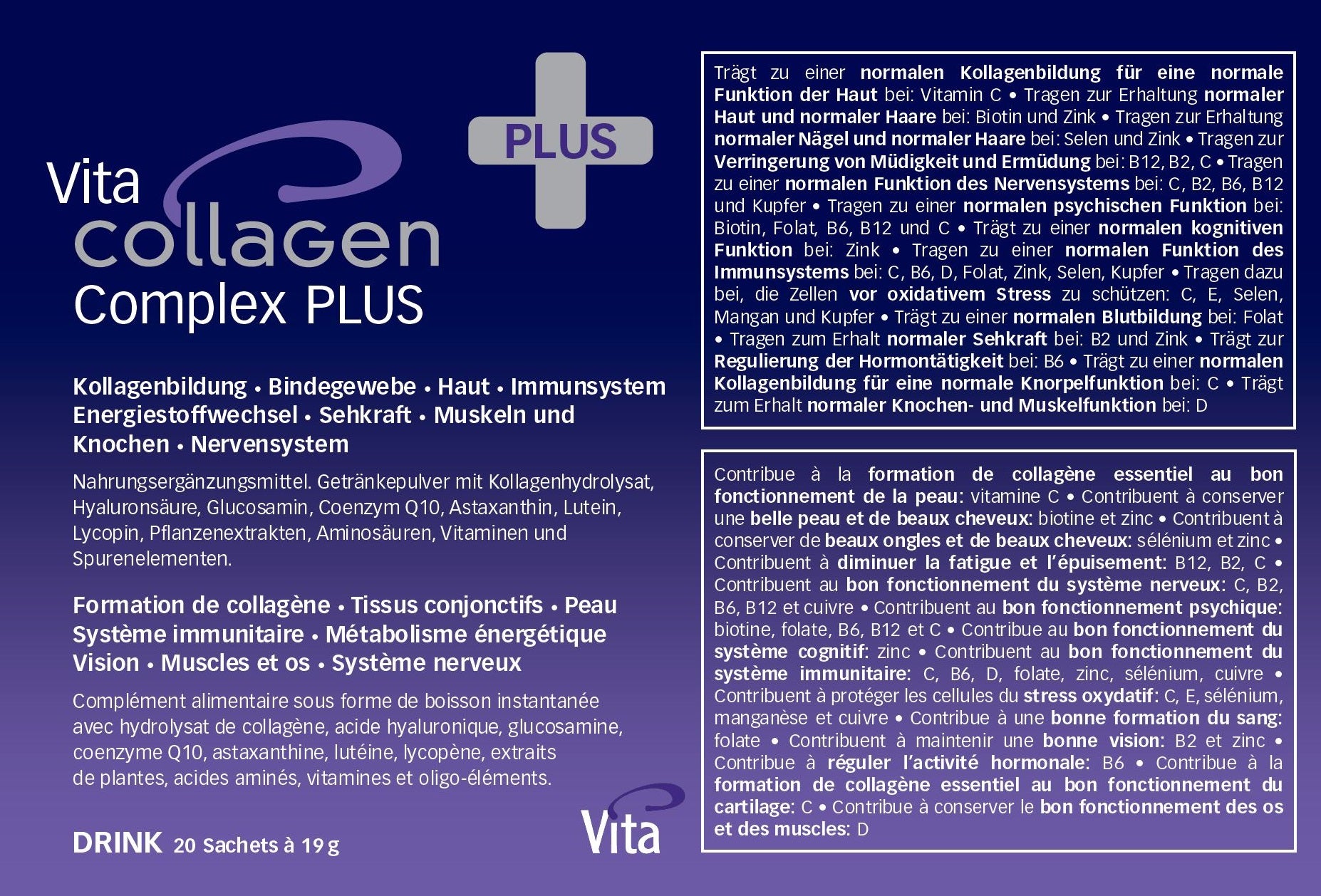 Vita Collagen Complex PLUS